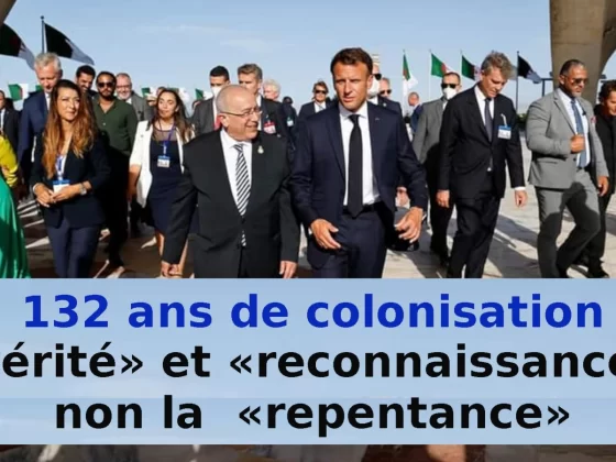 Emmanuel Macron: vérité et reconnaissance
