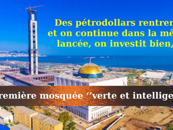Mosquée verte e intelligente en Algérie.
