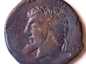 La monnaie berbère à l'effigie du roi Massinissa à Bougie - Par l'historien Saïd Yahia-Cherif