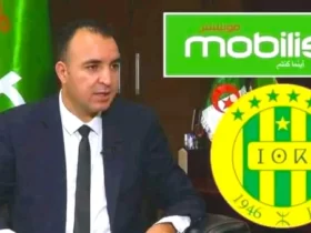 JSK est à Mobilis pour plus de 75% de ses actions