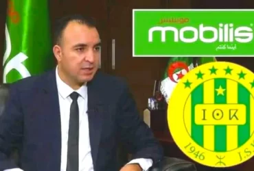 JSK est à Mobilis pour plus de 75% de ses actions