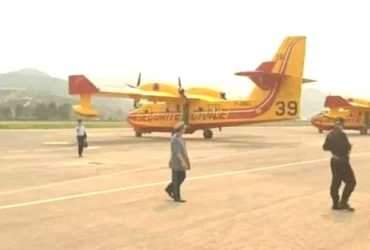 Piste d'atterrissage pour les canadairs à Tizi-Ouzou