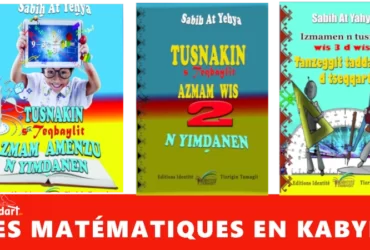 Mathématiques en kabyle - taddart.tv