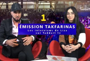 Émission exceptionnelle de Takfarinas sur Taddart tv
