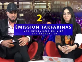 Takfarinas - Émission Exceptionnelle - Taddart tv