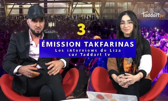 TAkfarinas - Une émission exceptionnelle - Taddart tv