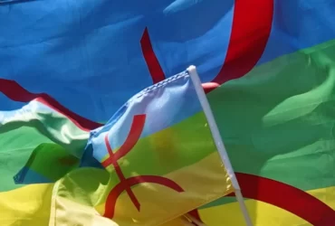Drapeau amazigh - Taddart tv